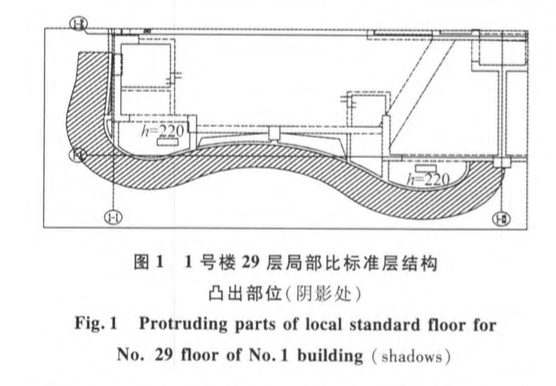 工字鋼斜支撐與鋼懸挑梁組合支撐架的施工技術(shù)