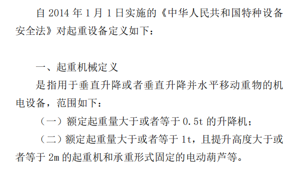 [四川]造價(jià)咨詢?nèi)≠M(fèi)自動計(jì)算表格（各類費(fèi)用）