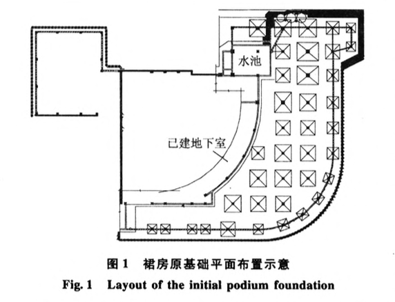 關(guān)于靜壓錨桿樁在某工程結(jié)構(gòu)托換中的應(yīng)用