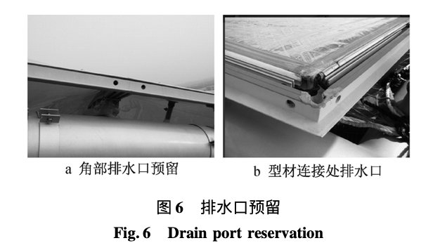 某大型游樂(lè)項(xiàng)目ETFE膜結(jié)構(gòu)安裝技術(shù)