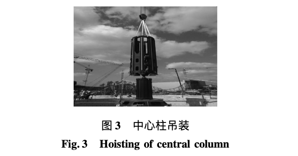 某主題樂園飛行器的游藝設(shè)備安裝技術(shù)