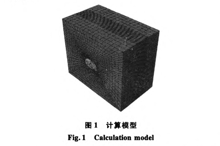 軟巖隧道施工過程中圍巖位移動態(tài)響應(yīng)的三維數(shù)值分析