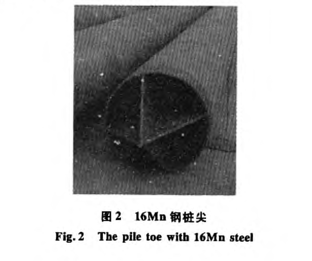 深水裸巖水中鉆孔平臺設(shè)計與施工