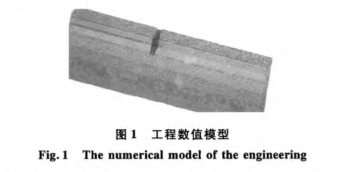 雙排樁受力變形規(guī)律及影響因素有限元分析