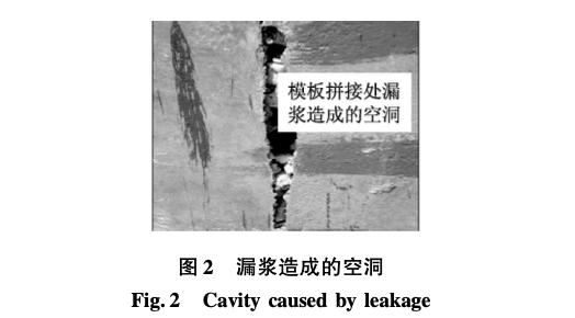 水上大直徑PHC管樁施工質(zhì)量影響因素研究