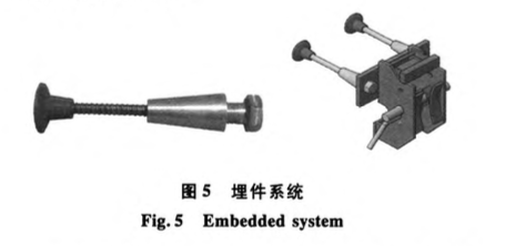 蘇州現(xiàn)代傳媒廣場辦公樓核心筒爬模選型與施工