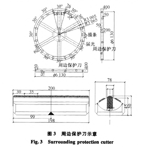 土壓平衡盾構(gòu)在砂卵石地層長距離穿越河流施工關(guān)鍵技術(shù)