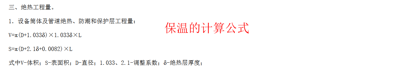 老師需要下12S10圖集河北的,，謝謝