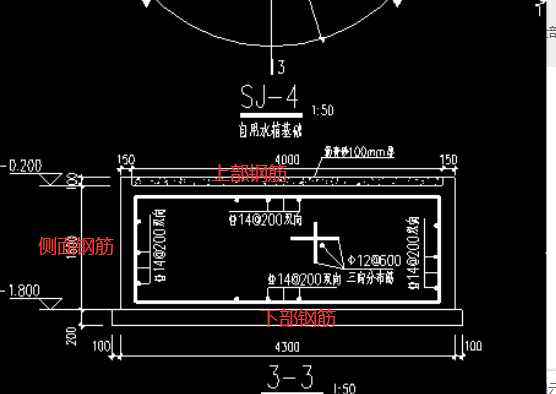 這樣的設(shè)備基礎(chǔ)怎么畫