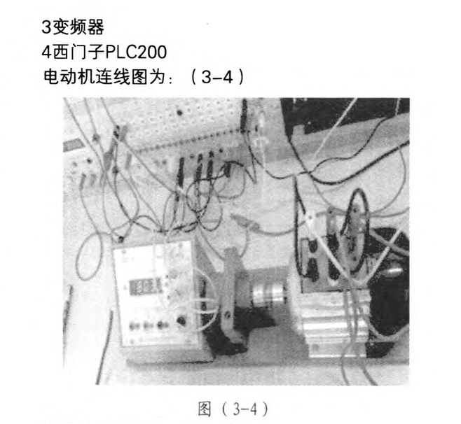 淺談低溫情況下風(fēng)電機(jī)齒輪箱油的流動(dòng)性問題