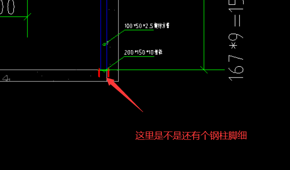 鋼梯怎么計算