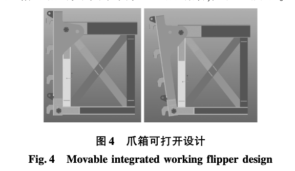 微波消解在發(fā)動機曲軸軸承異響檢測中的應用