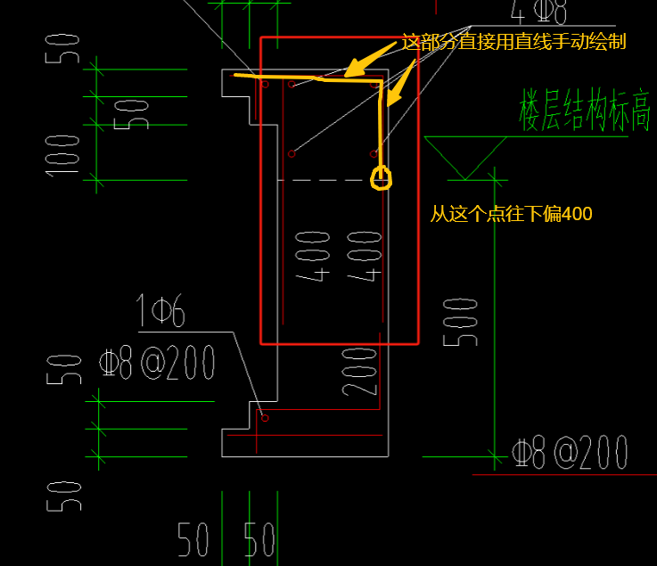 異型挑檐截面編輯中,編輯鋼筋長度使用偏移尺寸比例不對怎么回事呀