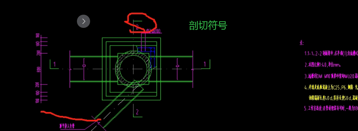 麻煩幫我看一下這張圖紙?jiān)趺醋? src="http://qcjy-portal.oss-cn-beijing.aliyuncs.com/manageFiles/1721634386399wltHYh.png" style="max-width:100%;" contenteditable="false"/></p></div>
                        <h4>2024-07-22 15:46:29</h4>
                    </dd>
                </dl>
                <dl class="queAnsConList">
                    <dt>
                        <img src="http://qcjy-portal.oss-cn-beijing.aliyuncs.com/manageFiles/1661930800092Je7X6J.jpg"/>
                    </dt>
                    <dd>
                        <h3>
                            啟程李茜
                            <span>解答</span>
                        </h3>
                        <div   id="skume4soo"   class="zoomImgContainer"><p><img alt=