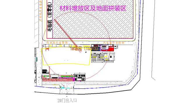 鋼結構網架安裝專項施工方案-論證意見修改后