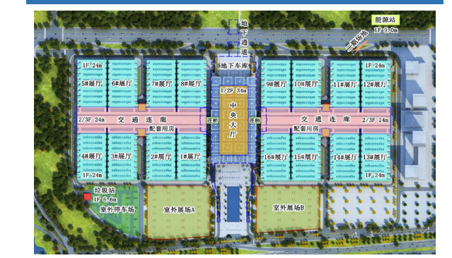 會展中心和能源站工程施工組織設(shè)計