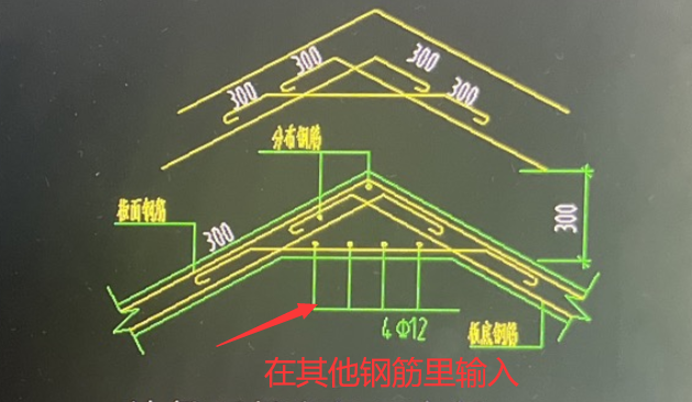 筏板基礎(chǔ)的鋼筋要怎么填，有馬凳筋嗎