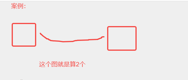 電氣電纜頭怎樣計算