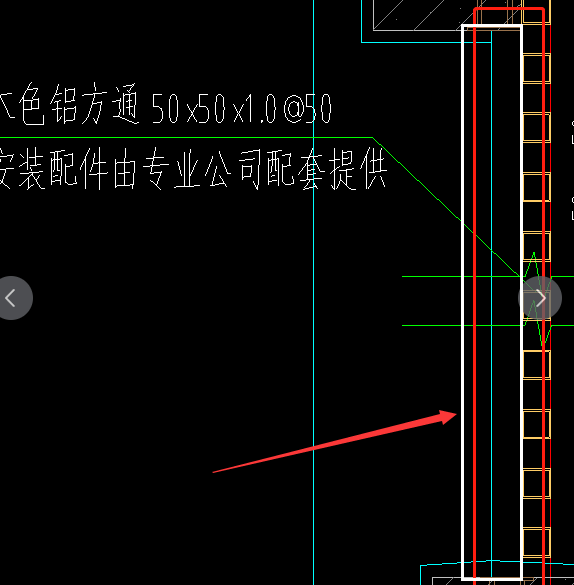 這個建模是整個建模嗎,？