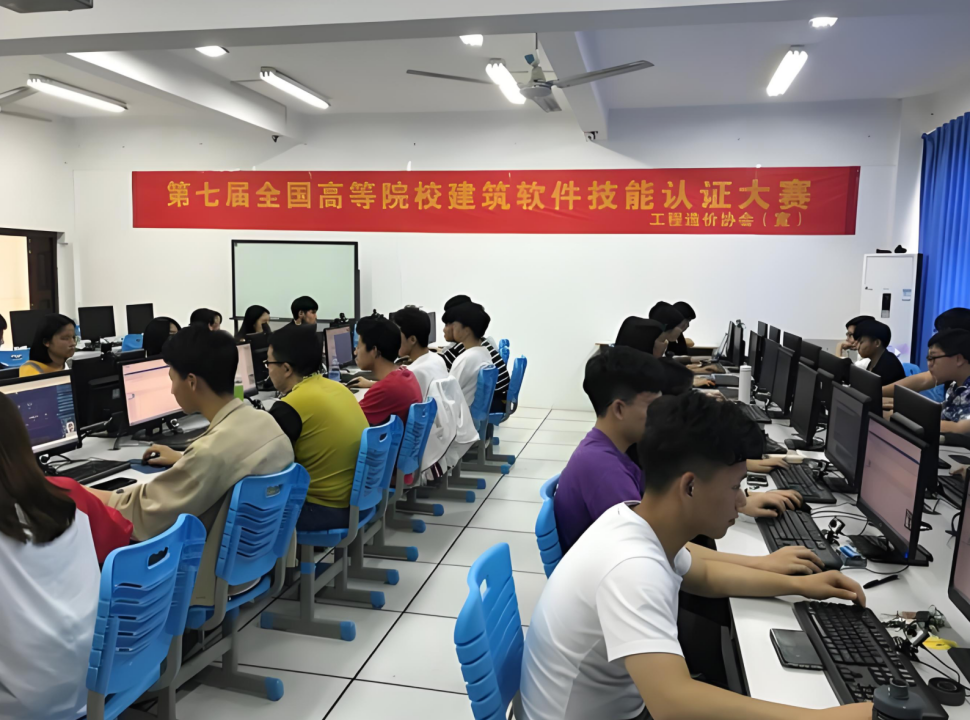 启程学院与广联达：深度合作共筑建筑领域新辉煌