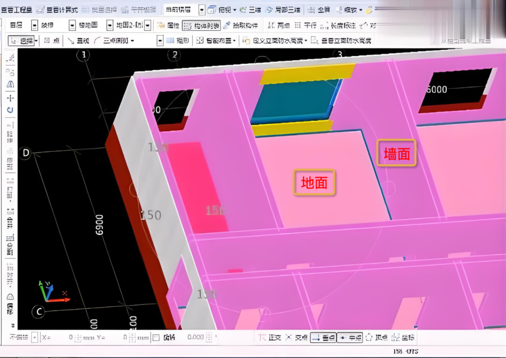 启程学院造价实操训练营第二天【早读2】