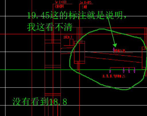 您好，我想问题一下，我要算画圈区域的体积，这个挖深是多少呢？能帮我标注出来吗？