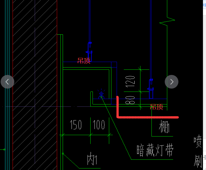 老師,，吊燈和燈槽怎么劃分