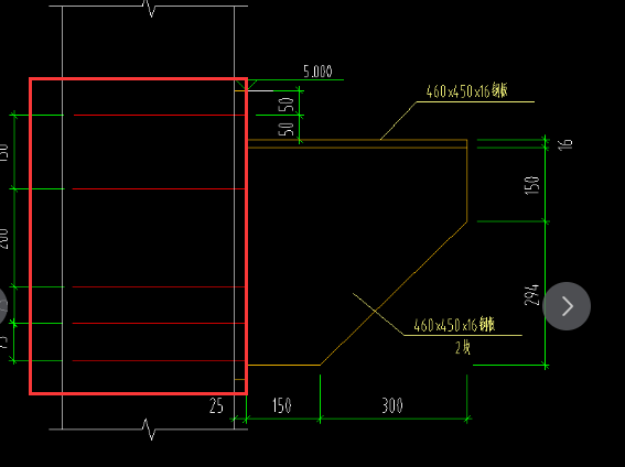 HDL9-吊车梁怎么算重量