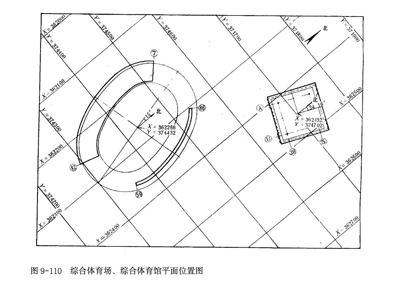 甘肃省某钢网架体育馆工程施工组织设计