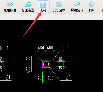 測量距離我不會,，怎么讓你們教一下如何操作就這么難嗎,，你們的承諾一對一服務(wù)就是這樣嗎，啟程學(xué)院就是這樣嗎,，我希望,，直接給我換掉前面回答問題的老師,，否則我要投訴了