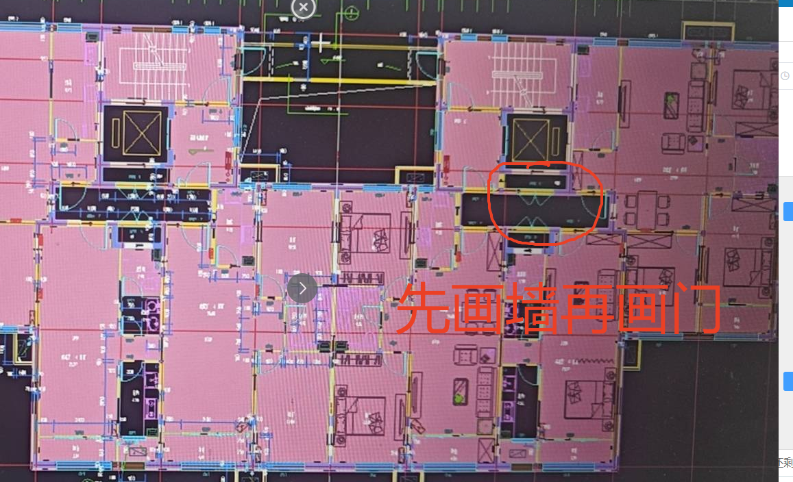 這上面白色條條的是什么