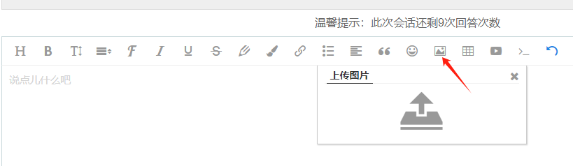 河北定额建筑防腐里瓷砖230*113*65/11365mm是什么意思?