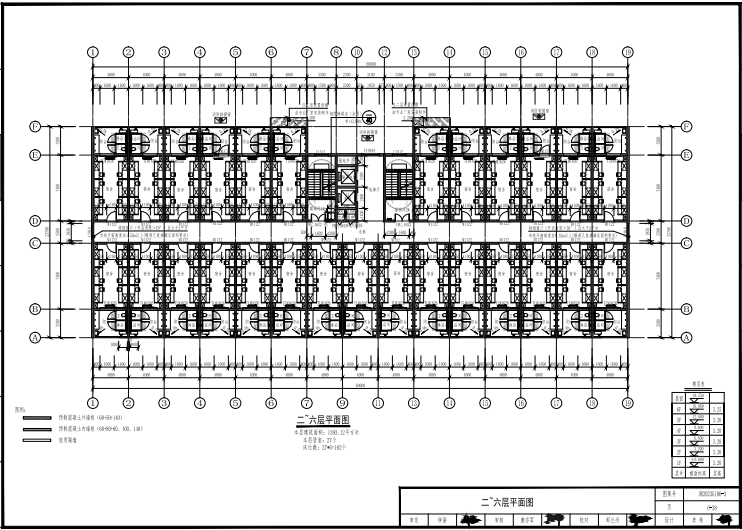 湘2023G106-3湖南高校宿舍產(chǎn)品選用圖集-第3冊(cè)