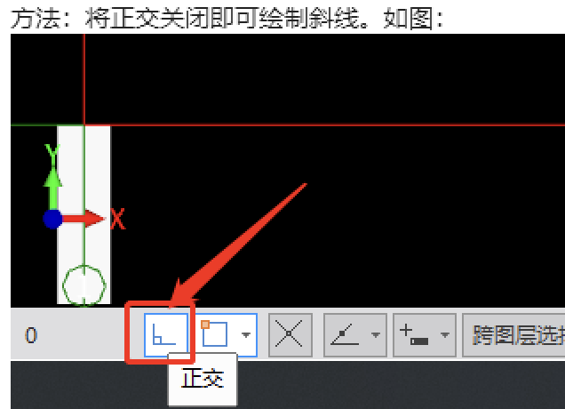 幕墻是斜的,，如何設(shè)置,？