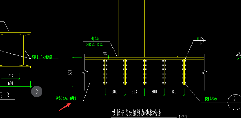 老师，那个钢围檩的通长缀板，那他的间距和宽度怎么填啊