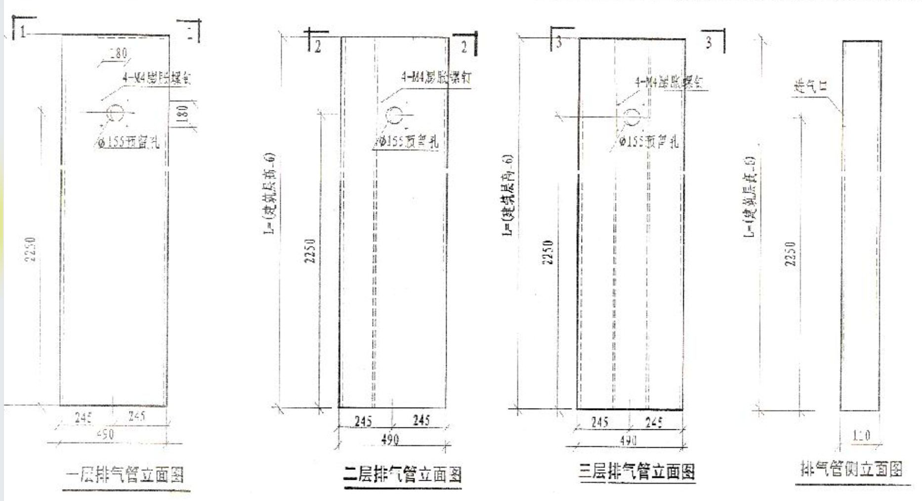 贛06ZJ902ZPS住宅廚房衛(wèi)生間廢氣垂直排放系統(tǒng)