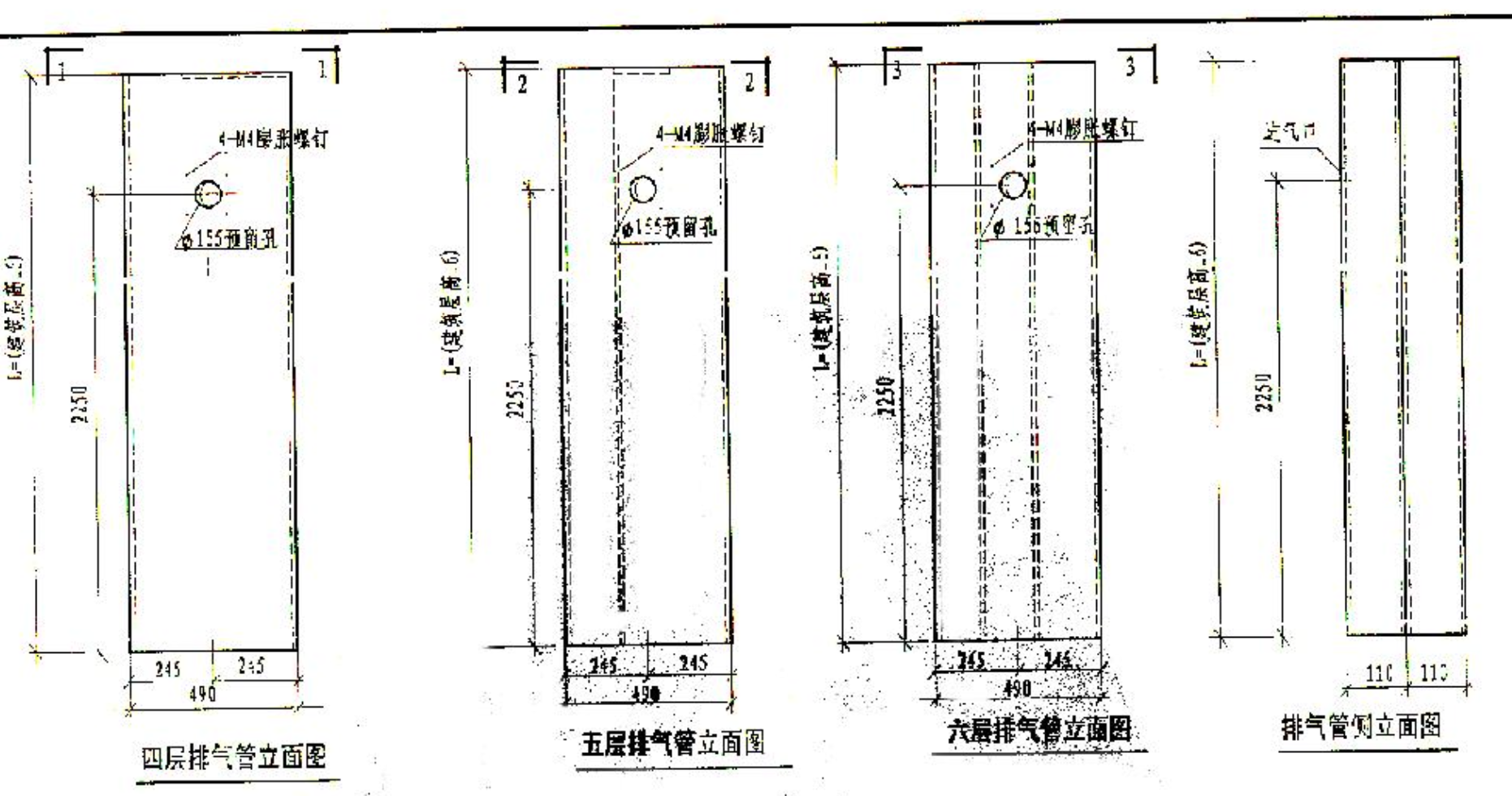 贛06ZJ902ZPS住宅廚房衛(wèi)生間廢氣垂直排放系統(tǒng)