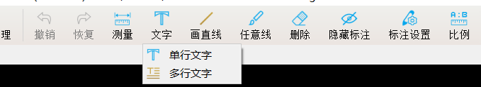 5款工程人必備手機(jī)小軟件