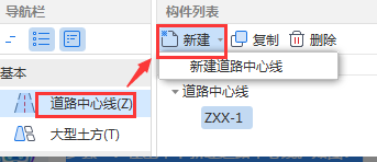 老师您好向您请教