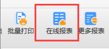 透水混凝土的清单定额找不到