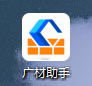 这些米数怎样计算出用多少公斤的冷媒？