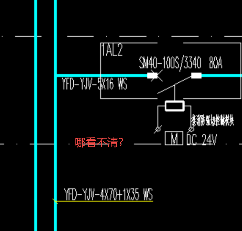 预制分支电缆，图纸长啥样，是用穿刺线夹就是还是什么