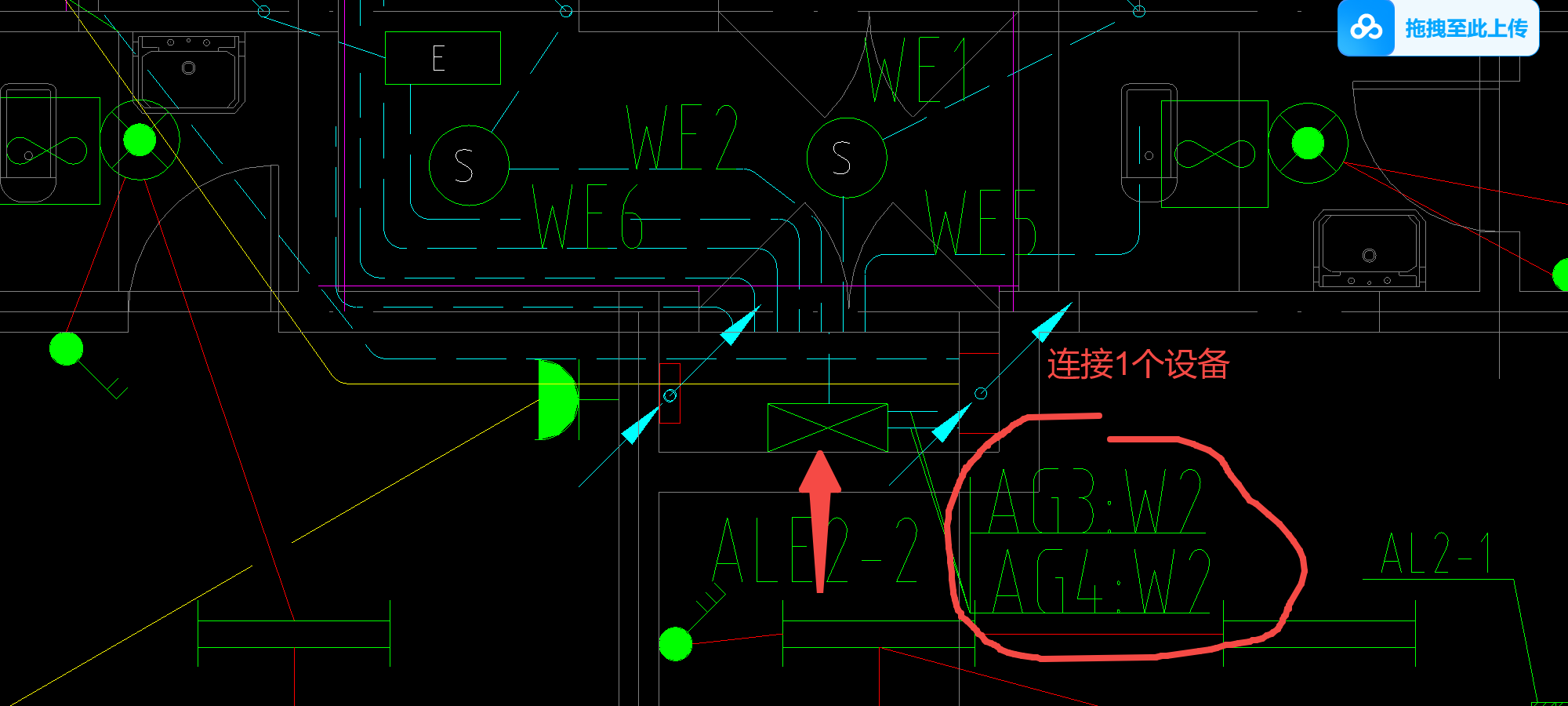 AG3、AG4的W2回路，从竖向桥架到应急配电箱配管是走顶还是直接水平连接