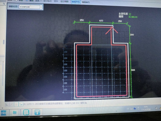 箍筋彎鉤如何處理