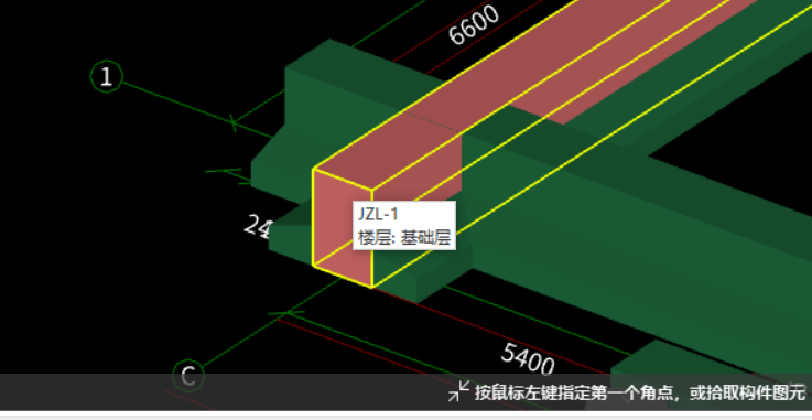 基礎(chǔ)梁建模時(shí)軸線距梁的尺寸是什么