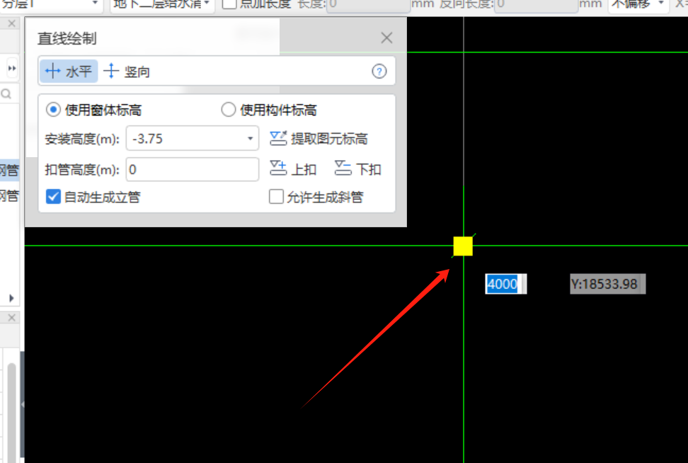 GQI鼠標(biāo)怎么設(shè)置