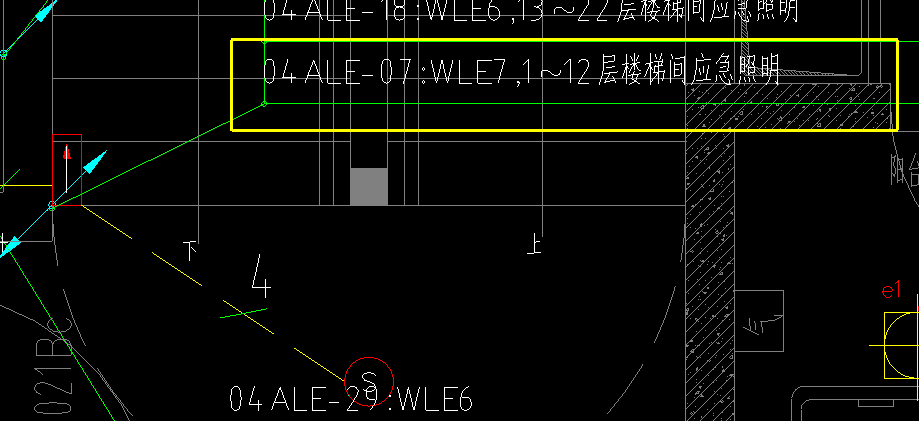 應(yīng)急照明回路