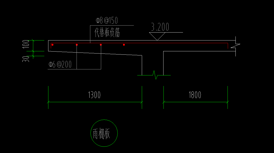 請(qǐng)問 這種板負(fù)筋外伸如何處理,？