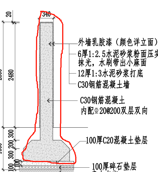 廣聯(lián)達(dá)土建建模