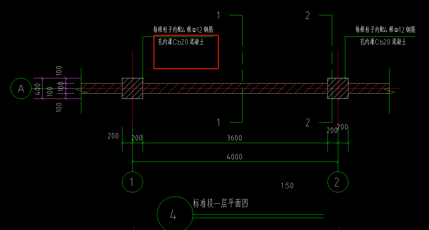 圍墻磚柱的孔內灌Cb20混凝土怎么計算工程量?圍墻采用磚砌圍墻,砌體采用MU10.0燒結頁巖多孔磚,M7.5 水泥砂漿砌筑。